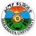 Haramaya University Picture